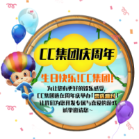  CC集团总代理申请