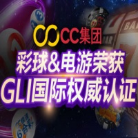 CC官方客服