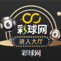 CC平台会员注册