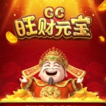 CC彩球网股东