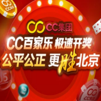 CC平台代理