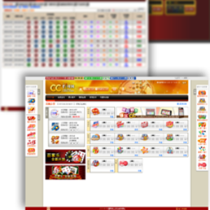 CC国际注册开户