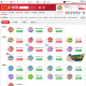 CC彩球网大股东