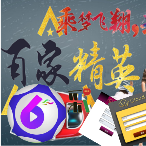 CC平台总代理