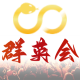 CC集团电游