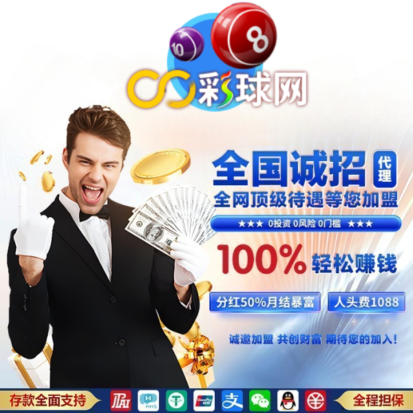 CC集团股东申请