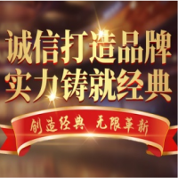 CC平台体育